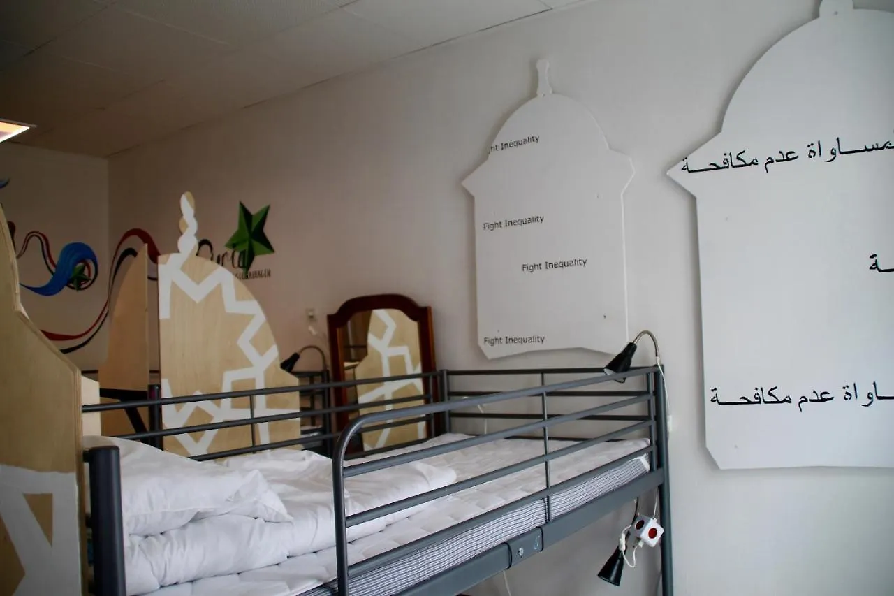 Globalhagen Hostel Copenhagen 0*,